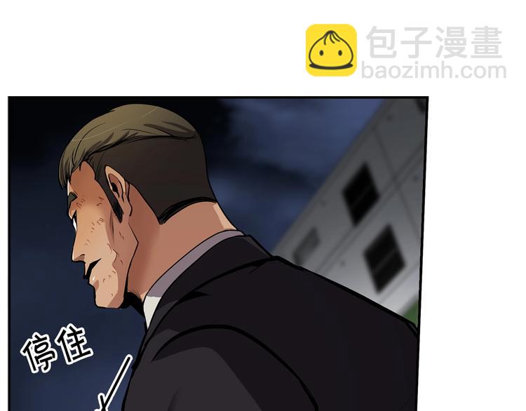 第93话 这是战斗180