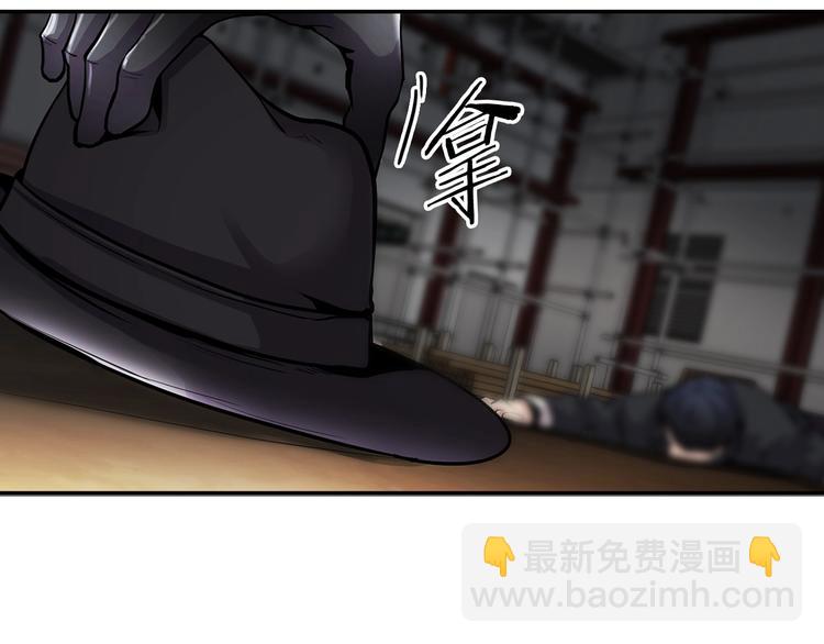 第93话 这是战斗194