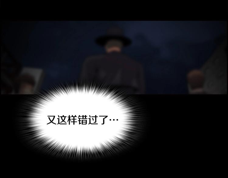 第93话 这是战斗198