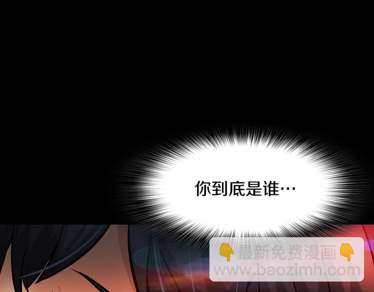 第93话 这是战斗199