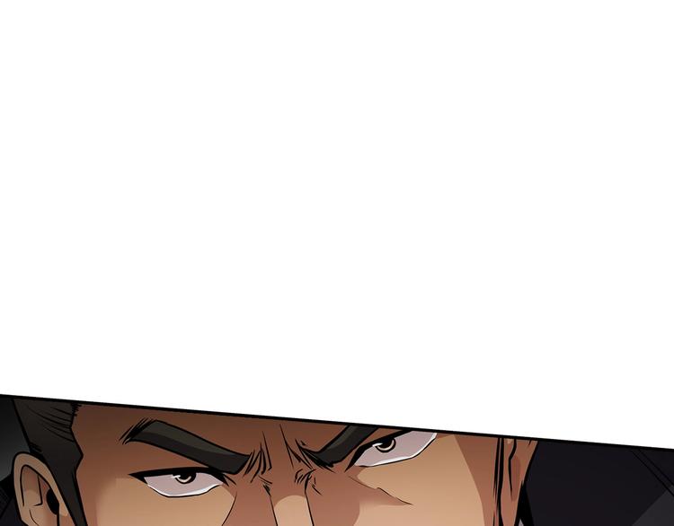 第93话 这是战斗26