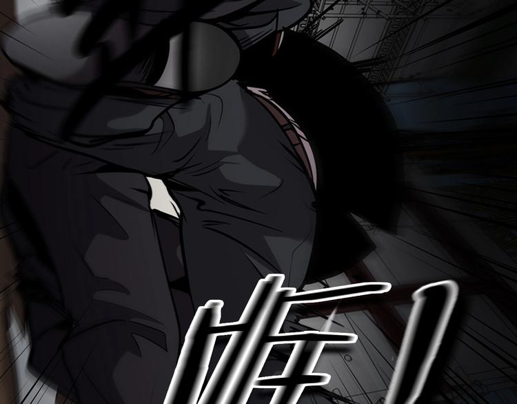 第93话 这是战斗33
