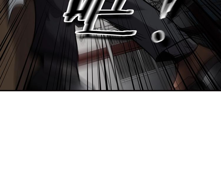 第93话 这是战斗34