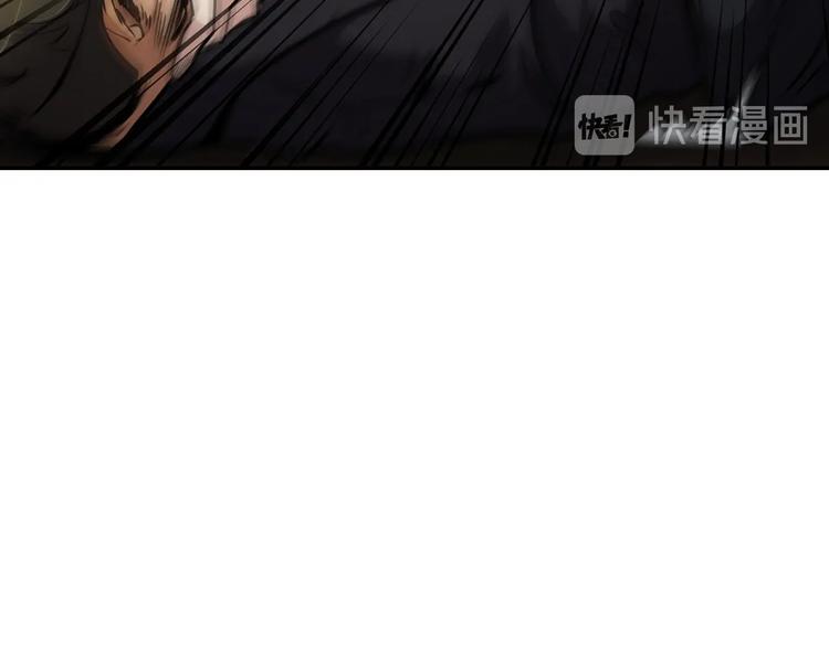 第93话 这是战斗37