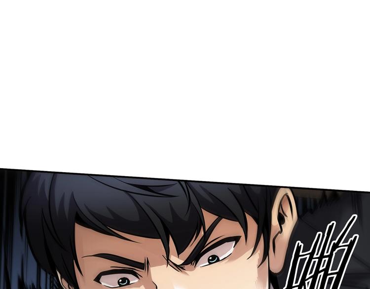 第93话 这是战斗43