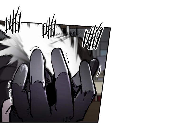 第93话 这是战斗45