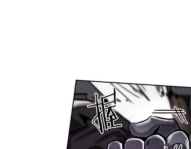 第93话 这是战斗46