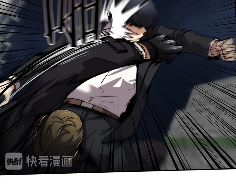 第93话 这是战斗48