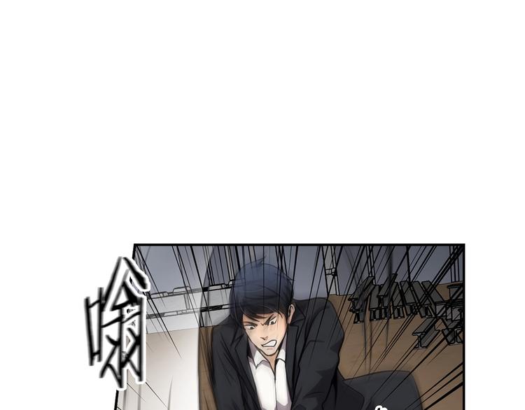 第93话 这是战斗78