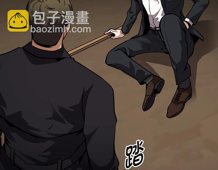 第93话 这是战斗89
