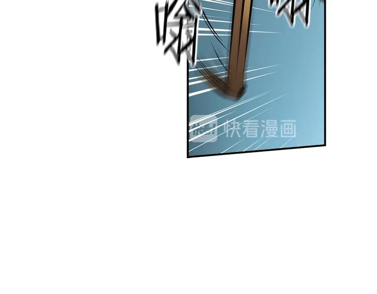第93话 这是战斗92
