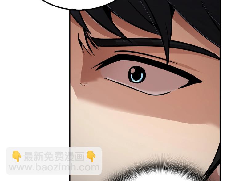 第97话 如你所愿102