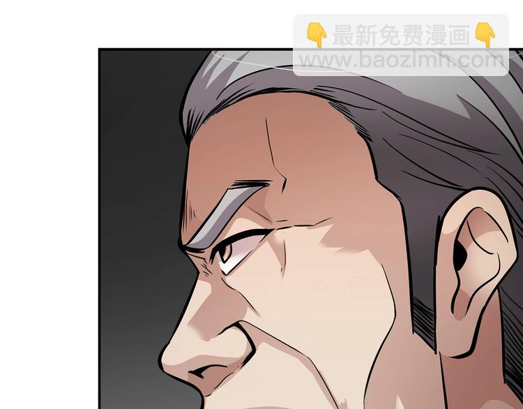 第97话 如你所愿133
