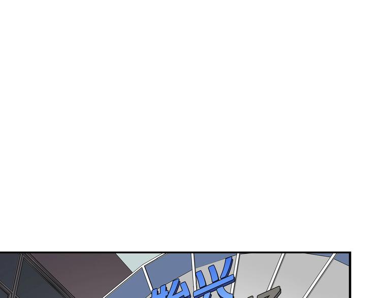 第97话 如你所愿16