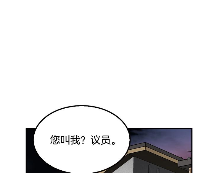 第97话 如你所愿168