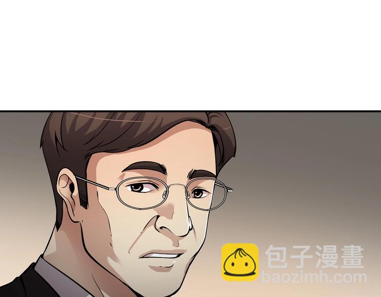 第97话 如你所愿178