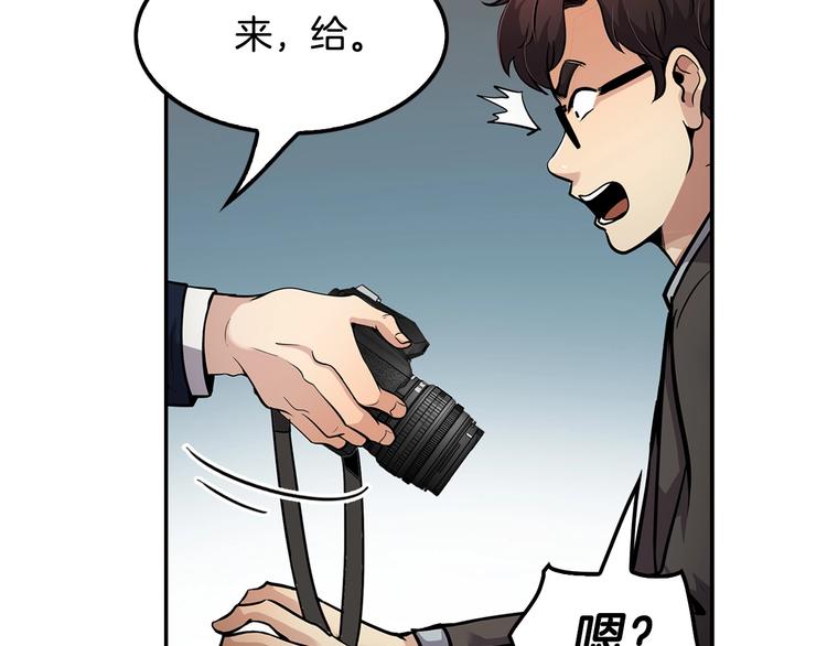 第97话 如你所愿21