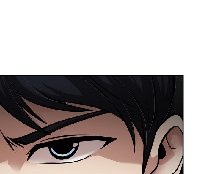 第97话 如你所愿59