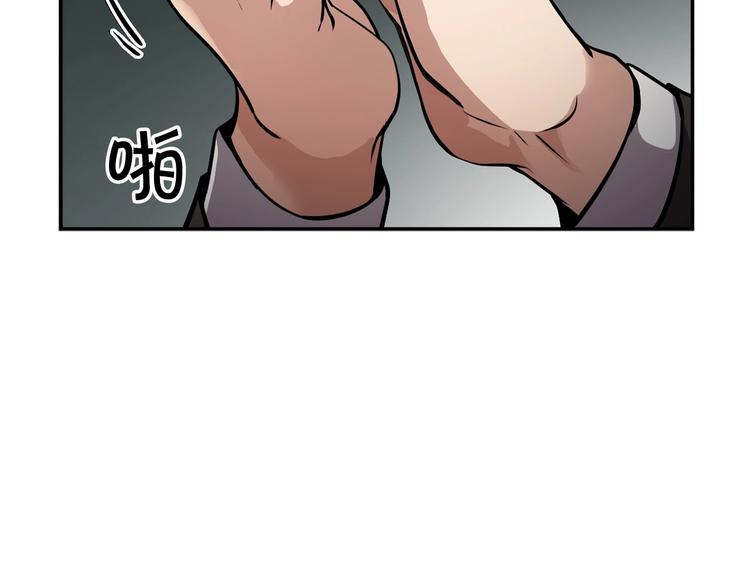 第97话 如你所愿62