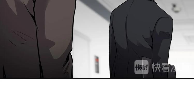 第97话 如你所愿90