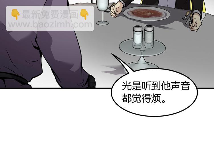 第99话 新时代115