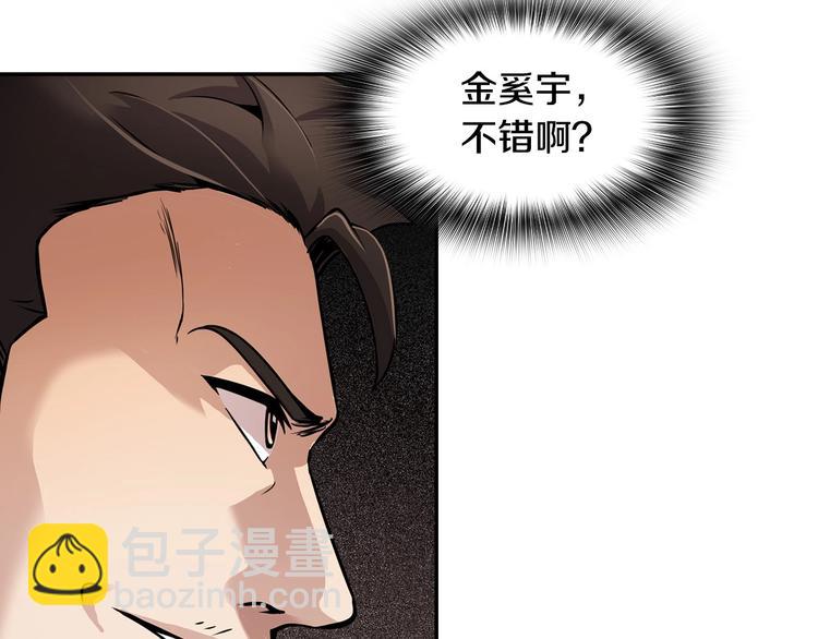 第99话 新时代12