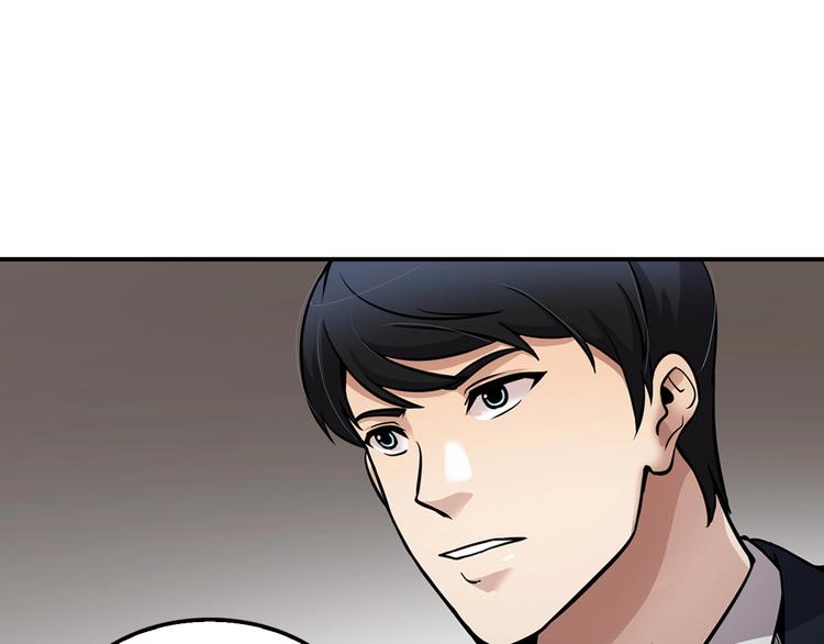 第99话 新时代123