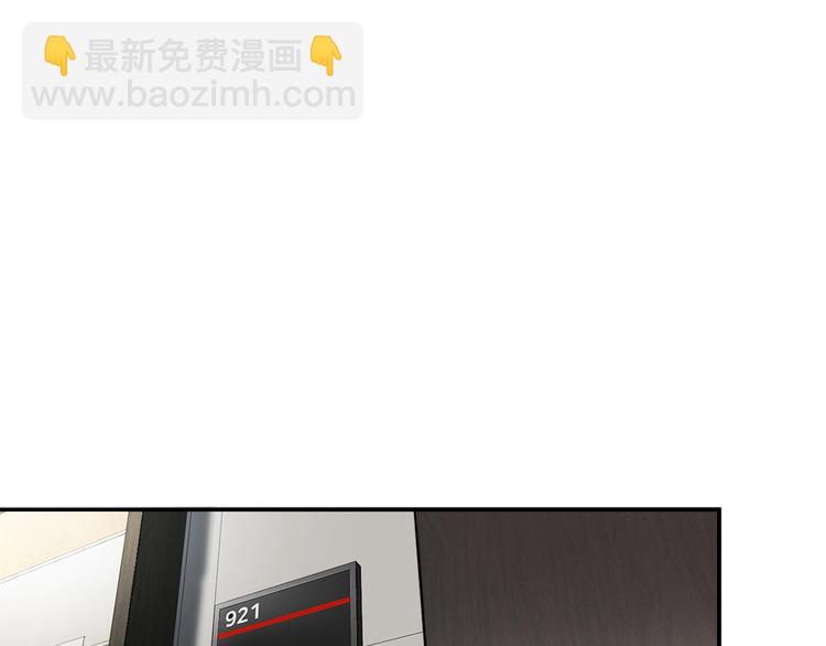 第99话 新时代126