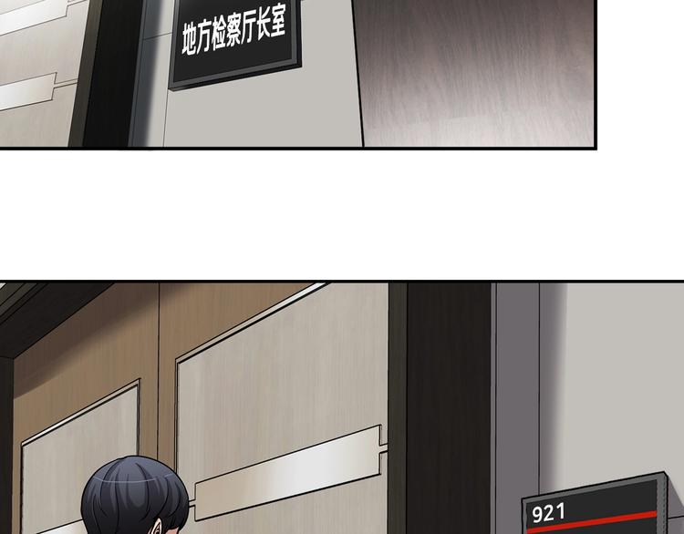 第99话 新时代127