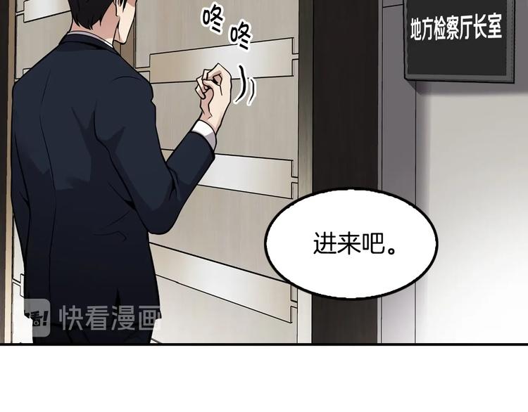 第99话 新时代128