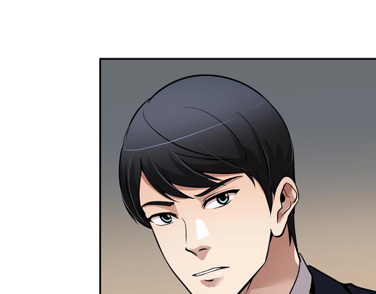 第99话 新时代136