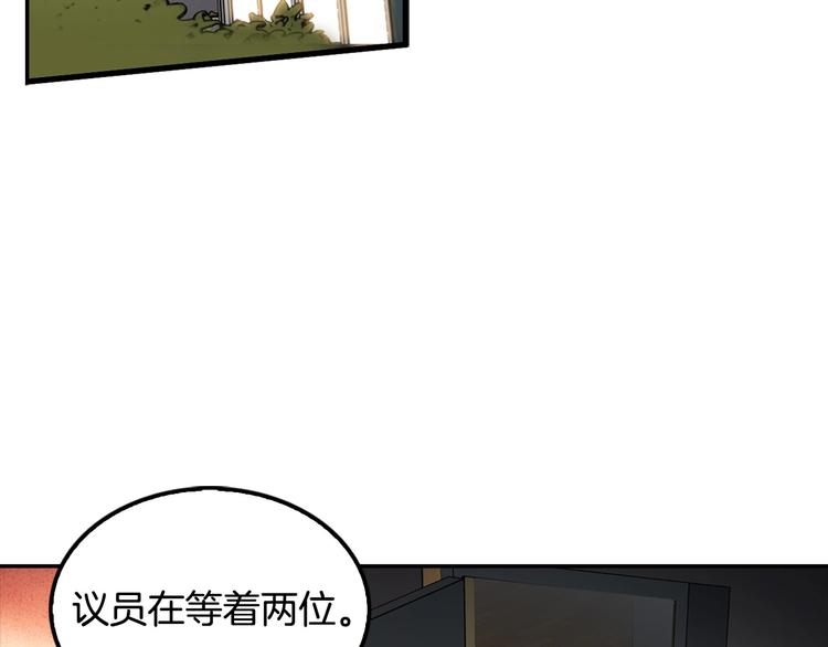 第99话 新时代162