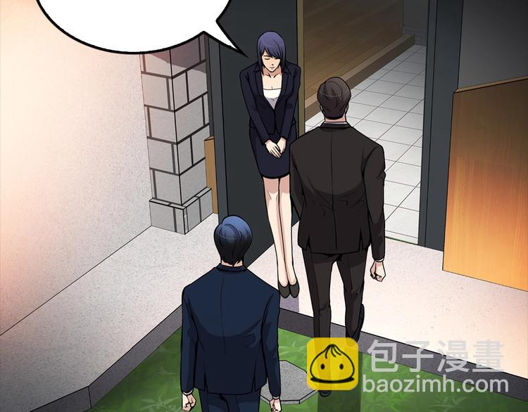 第99话 新时代163