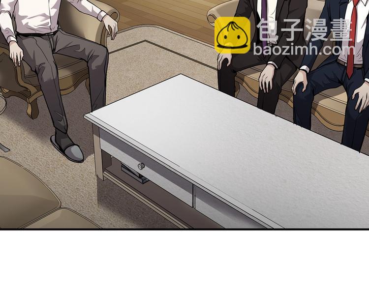 第99话 新时代174