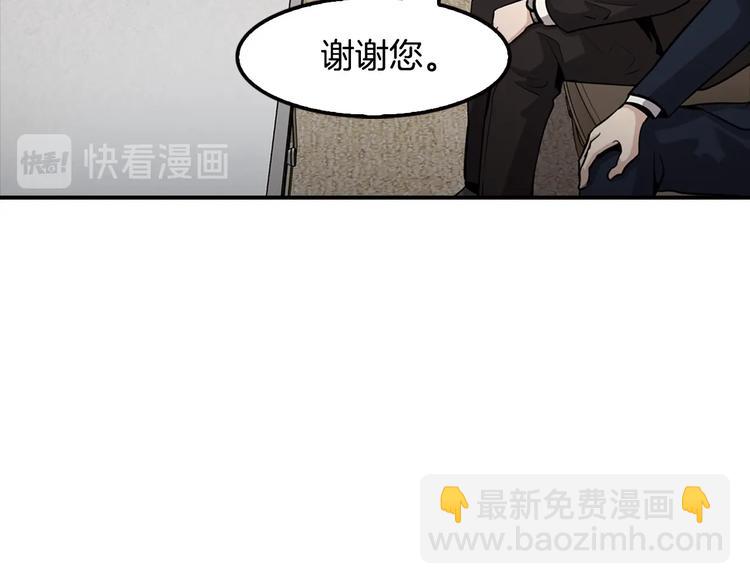 第99话 新时代179