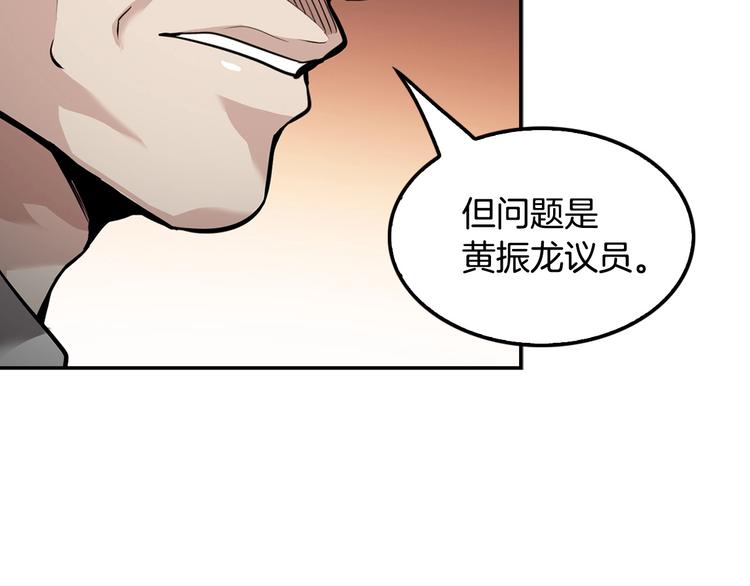 第99话 新时代181