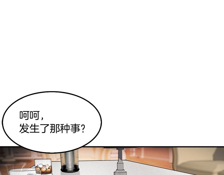 第99话 新时代186