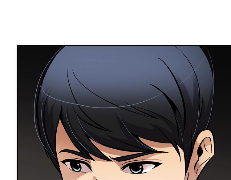 第99话 新时代194