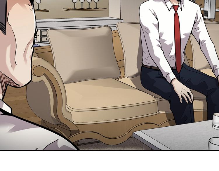 第99话 新时代197