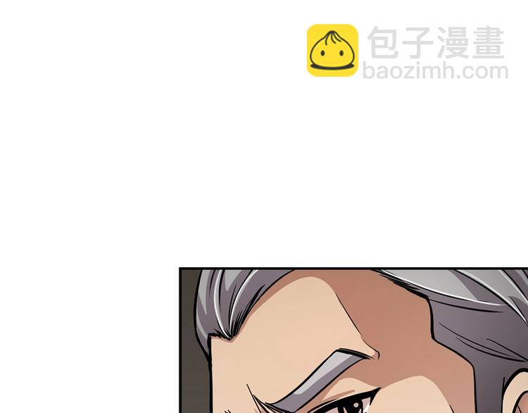 第99话 新时代198