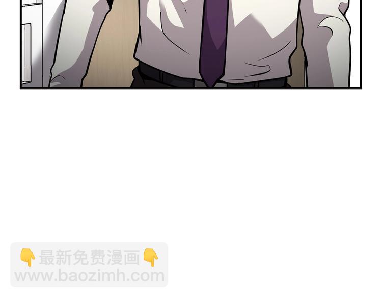 第99话 新时代205
