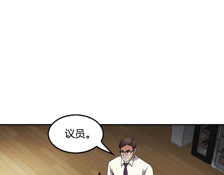 第99话 新时代210