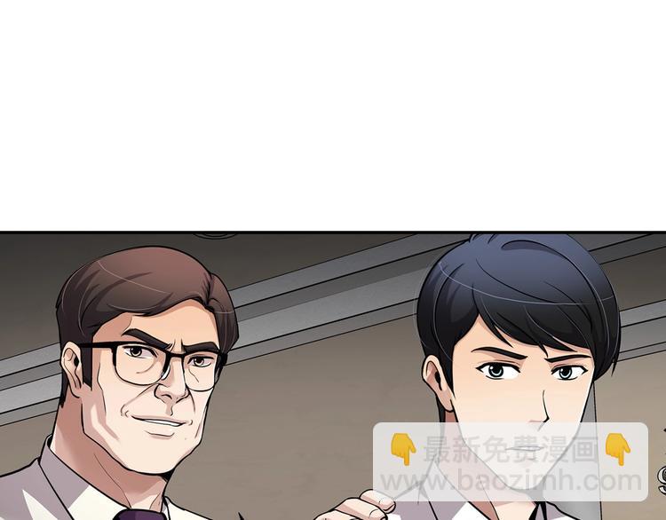 第99话 新时代217
