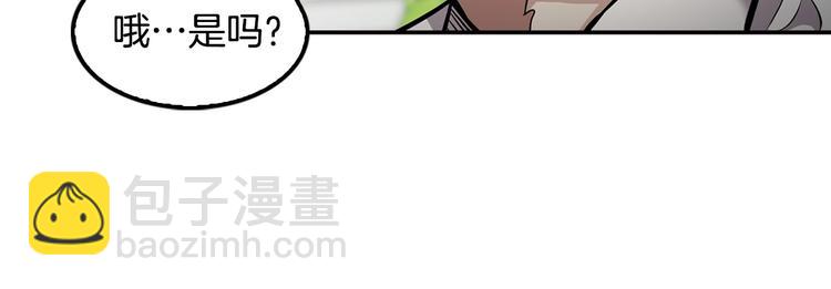 第99话 新时代225