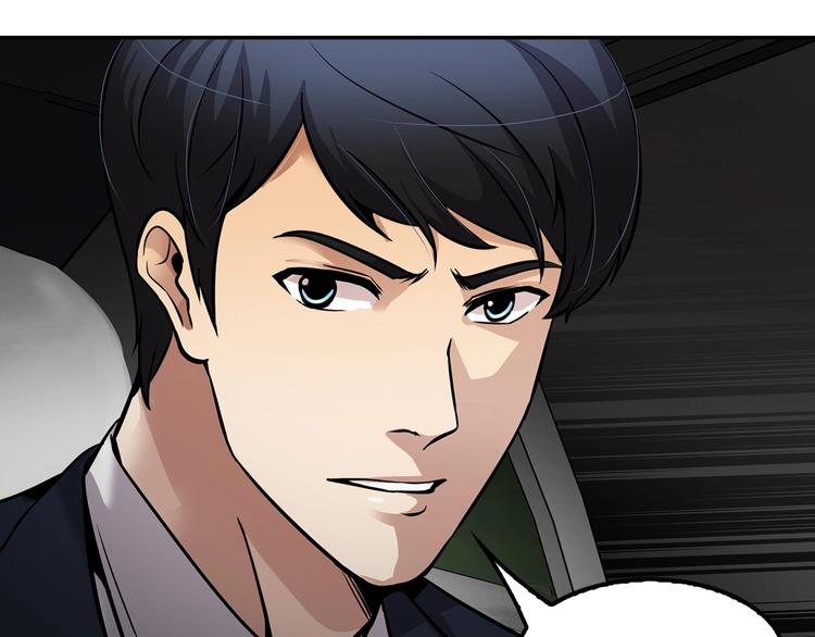 第99话 新时代247
