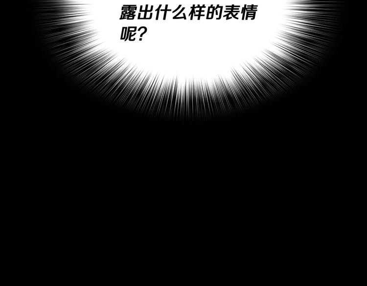 第99话 新时代253