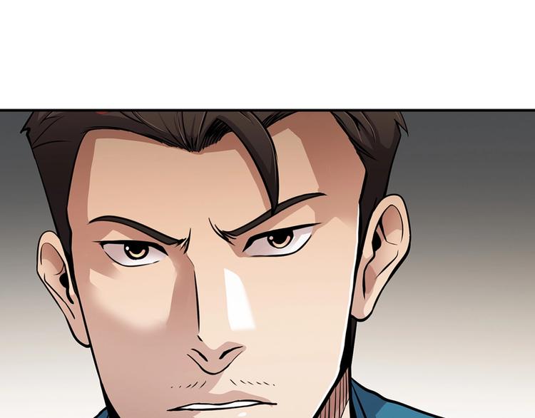 第99话 新时代41