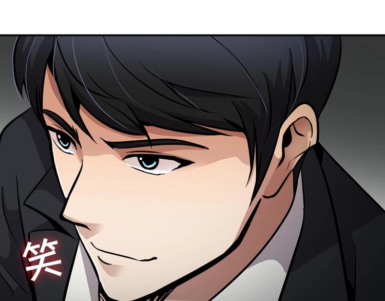 第99话 新时代43