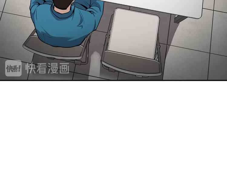 第99话 新时代46