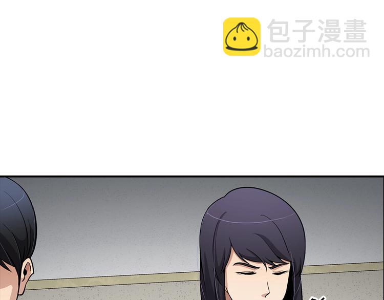 第99话 新时代57